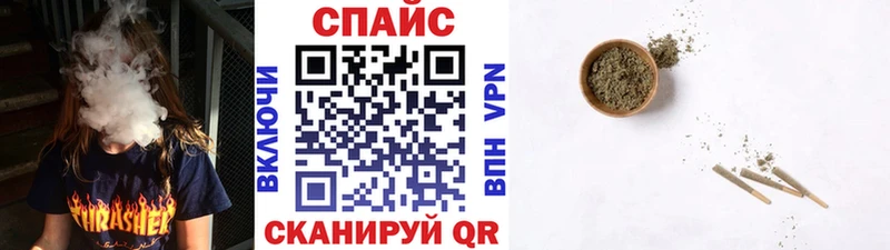 цена   hydra как войти  БУТИРАТ оксана  Сковородино 
