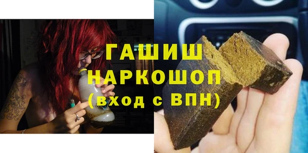 MDMA Premium VHQ Пролетарск