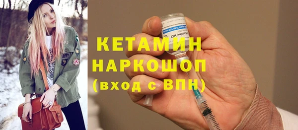 винт Приозерск