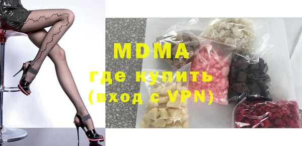 винт Приозерск