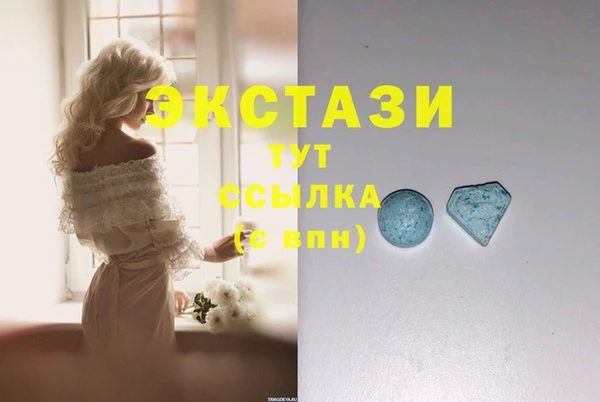 таблы Россошь