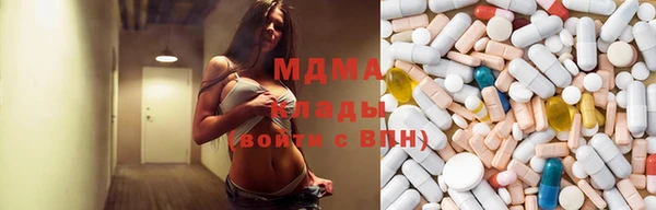 винт Приозерск