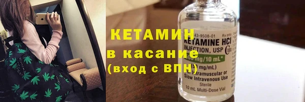 MDMA Premium VHQ Пролетарск
