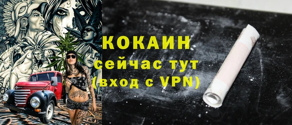 винт Приозерск