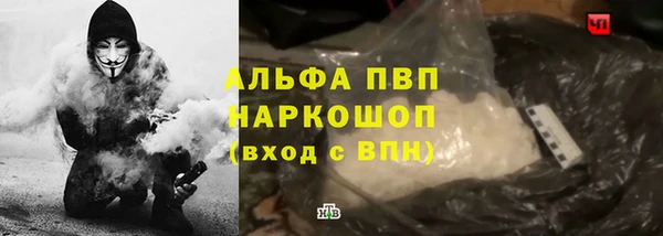MDMA Premium VHQ Пролетарск