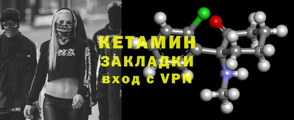 винт Приозерск