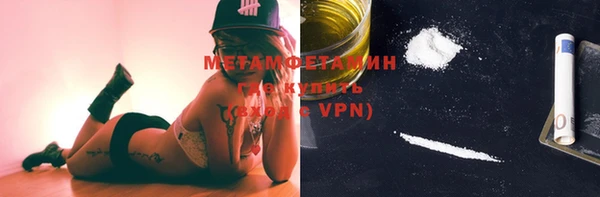 винт Приозерск