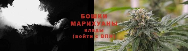 винт Приозерск