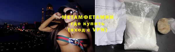 винт Приозерск