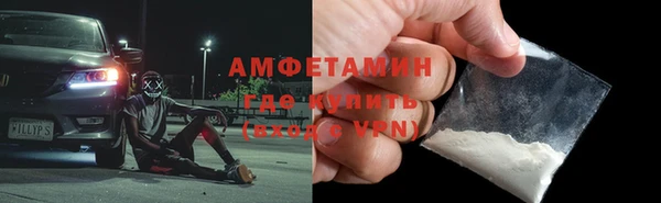 винт Приозерск