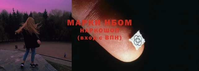 MDMA Premium VHQ Пролетарск