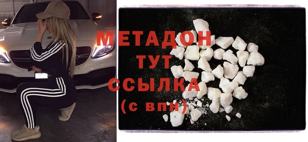 скорость Рославль