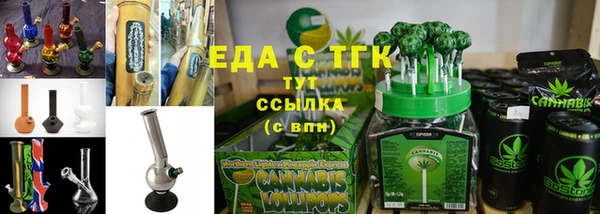 MDMA Premium VHQ Пролетарск
