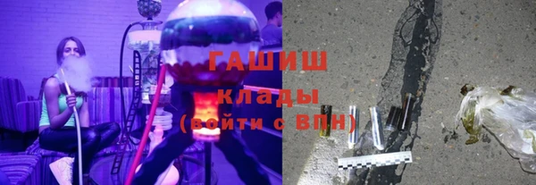 MDMA Premium VHQ Пролетарск